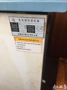 服裝廠設(shè)備轉(zhuǎn)賣(mài)與其他印刷品印制服務(wù)說(shuō)明